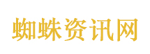 张雪机车的新涂装